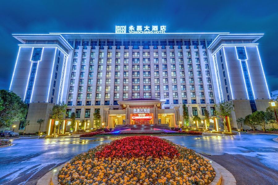 Yongchang Hotel Baoshan  Luaran gambar